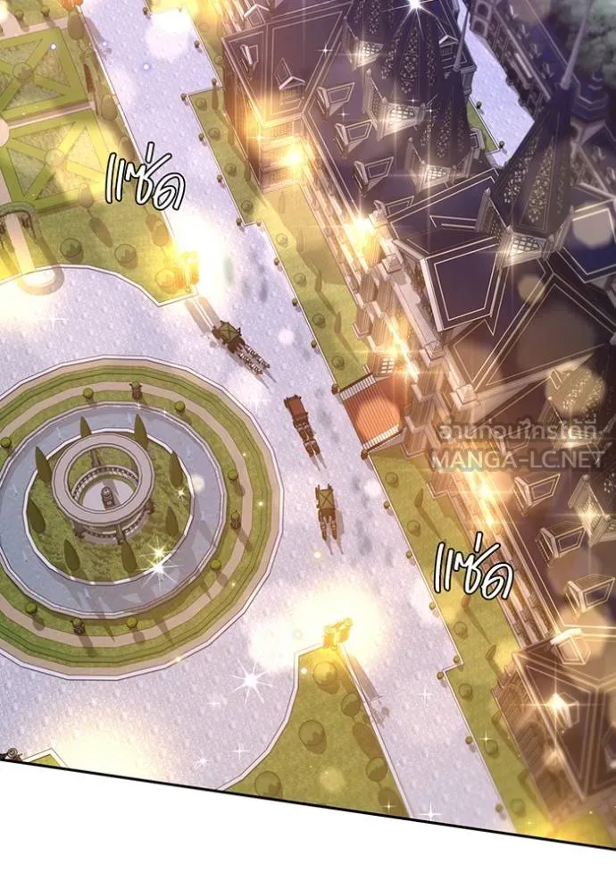 ห้องนอนลับ ตอนที่ 140 รูปที่ 59