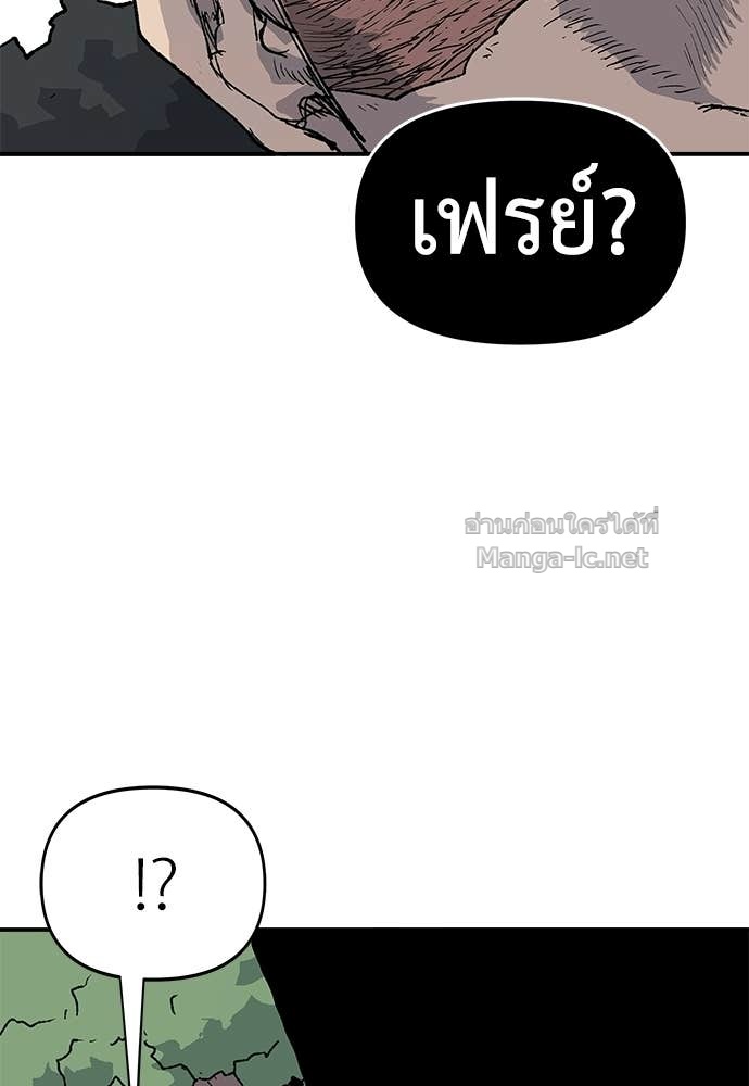 Doujin-Lc- อ่าน โดจิน มังฮวา เกาหลี ญี่ปุ่น จีน แปลไทย สารสุดท้ายจากโครงกระดูก ตอนที่ 1 2 3 4 5 6 7 8 9 10 11 12 13 14 ฟรี ไม่มีโฆษณา อ่าน โดจิน Manhwa เกาหลี ญี่ปุ่น จีน เรามีครบ คัดมาให้เน้นๆ โดจิน 18+ รับประกันความฟินโดย Doujin Lc