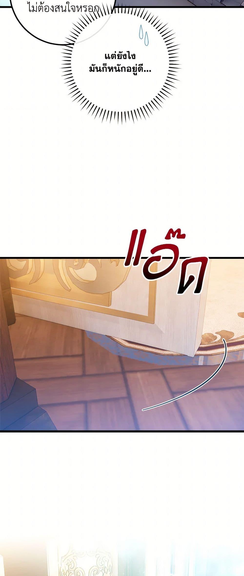 Manga-lc-com อ่านมังงะ อ่านการ์ตูน ออนไลน์ ฟรี Who Knew Dragons Could Be This Cute ตอนที่ 1 2 3 4 5 6 7 8 9 10 11 12 13 14 ฟรี ไม่มีโฆษณา Manga-lc - อ่าน มังงะ อ่าน การ์ตูน ออนไลน์ อ่านมังงะ ฟรี