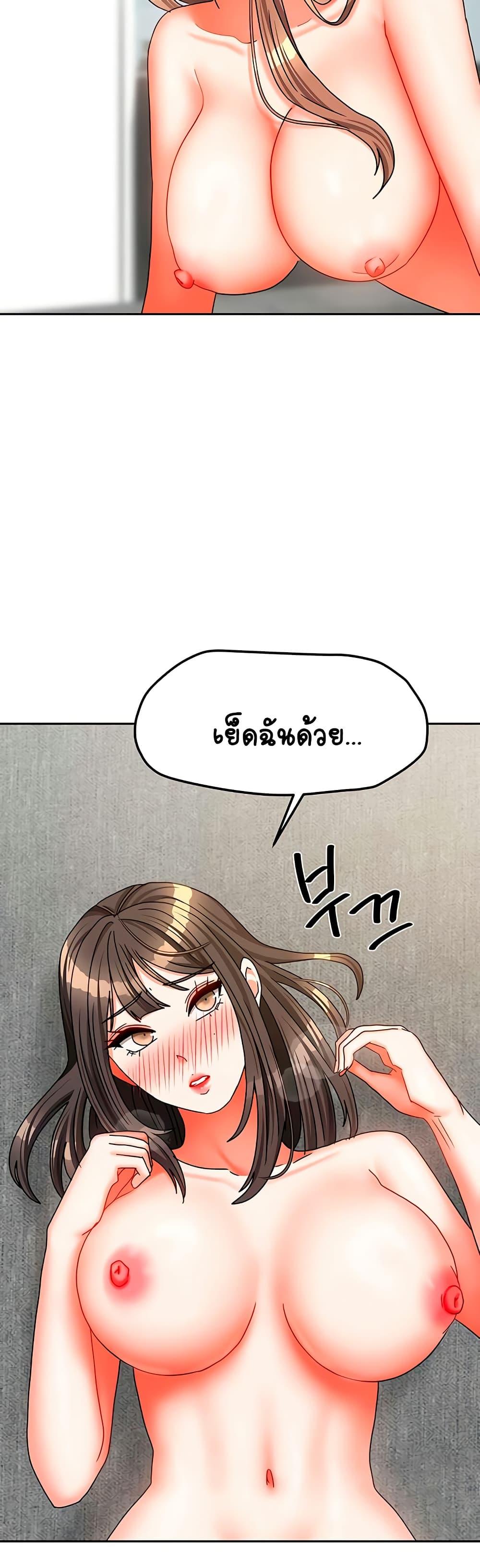 Doujin-Lc- อ่าน โดจิน มังฮวา เกาหลี ญี่ปุ่น จีน แปลไทย Living in Two Houses ตอนที่ 1 2 3 4 5 6 7 8 9 10 11 12 13 14 ฟรี ไม่มีโฆษณา อ่าน โดจิน Manhwa เกาหลี ญี่ปุ่น จีน เรามีครบ คัดมาให้เน้นๆ โดจิน 18+ รับประกันความฟินโดย  Doujin Lc