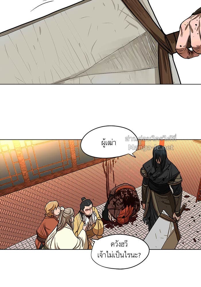 Doujin-Lc- อ่าน โดจิน มังฮวา เกาหลี ญี่ปุ่น จีน แปลไทย องครักษ์แห่งอัครสกุลจาง ตอนที่ 1 2 3 4 5 6 7 8 9 10 11 12 13 14 ฟรี ไม่มีโฆษณา อ่าน โดจิน Manhwa เกาหลี ญี่ปุ่น จีน เรามีครบ คัดมาให้เน้นๆ โดจิน 18+ รับประกันความฟินโดย Doujin Lc