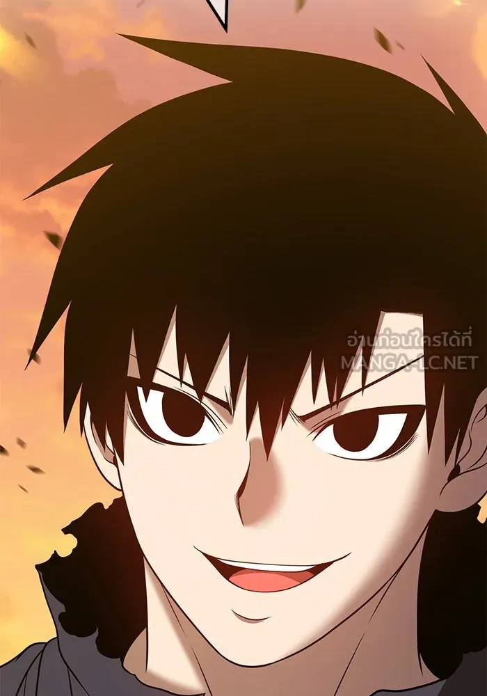 +99 ท่อนไม้พร้อมบวก ตอนที่ 44 รูปที่ 285