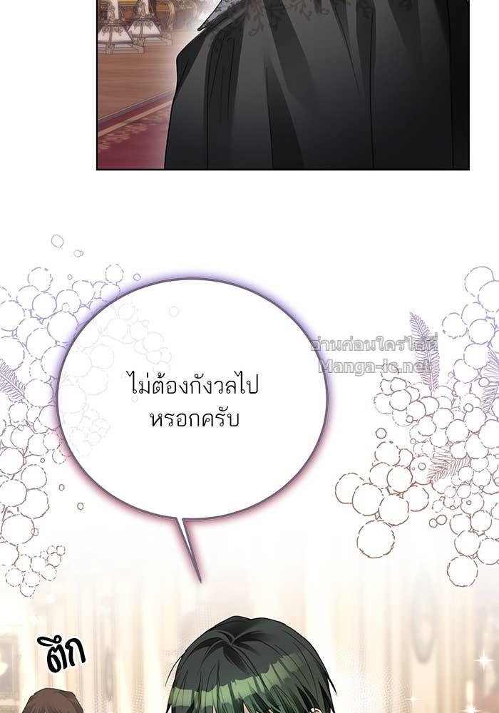 Doujin-Lc- อ่าน โดจิน มังฮวา เกาหลี ญี่ปุ่น จีน แปลไทย ผมเป็นหนุ่มรับใช้ค่ะ ตอนที่ 1 2 3 4 5 6 7 8 9 10 11 12 13 14 ฟรี ไม่มีโฆษณา อ่าน โดจิน Manhwa เกาหลี ญี่ปุ่น จีน เรามีครบ คัดมาให้เน้นๆ โดจิน 18+ รับประกันความฟินโดย Doujin Lc
