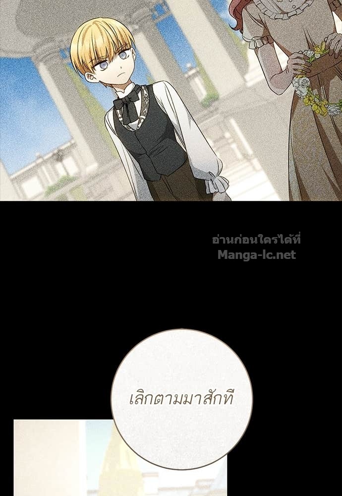 Doujin-Lc- อ่าน โดจิน มังฮวา เกาหลี ญี่ปุ่น จีน แปลไทย อยากได้ ก็เอาไป ตอนที่ 1 2 3 4 5 6 7 8 9 10 11 12 13 14 ฟรี ไม่มีโฆษณา อ่าน โดจิน Manhwa เกาหลี ญี่ปุ่น จีน เรามีครบ คัดมาให้เน้นๆ โดจิน 18+ รับประกันความฟินโดย Doujin Lc