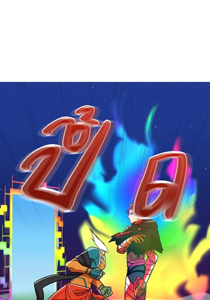 เพลเยอร์เลือดเทวะ ตอนที่ 30 vs วายุและอัสนี ③ รูปที่ 77