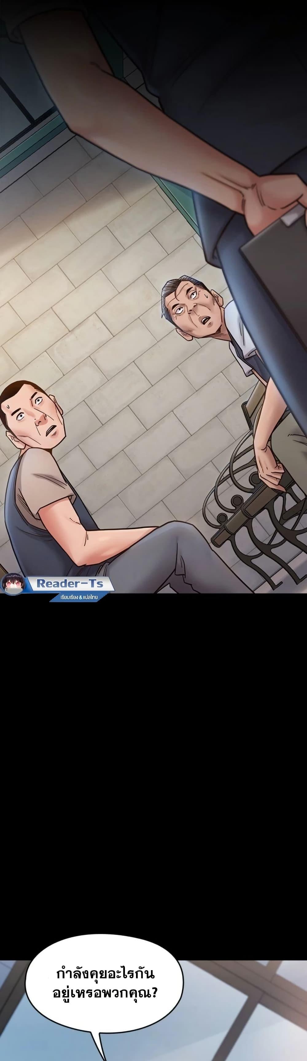 Doujin-Lc- อ่าน โดจิน มังฮวา เกาหลี ญี่ปุ่น จีน แปลไทย Fruitless ตอนที่ 1 2 3 4 5 6 7 8 9 10 11 12 13 14 ฟรี ไม่มีโฆษณา อ่าน โดจิน Manhwa เกาหลี ญี่ปุ่น จีน เรามีครบ คัดมาให้เน้นๆ โดจิน 18+ รับประกันความฟินโดย  Doujin Lc