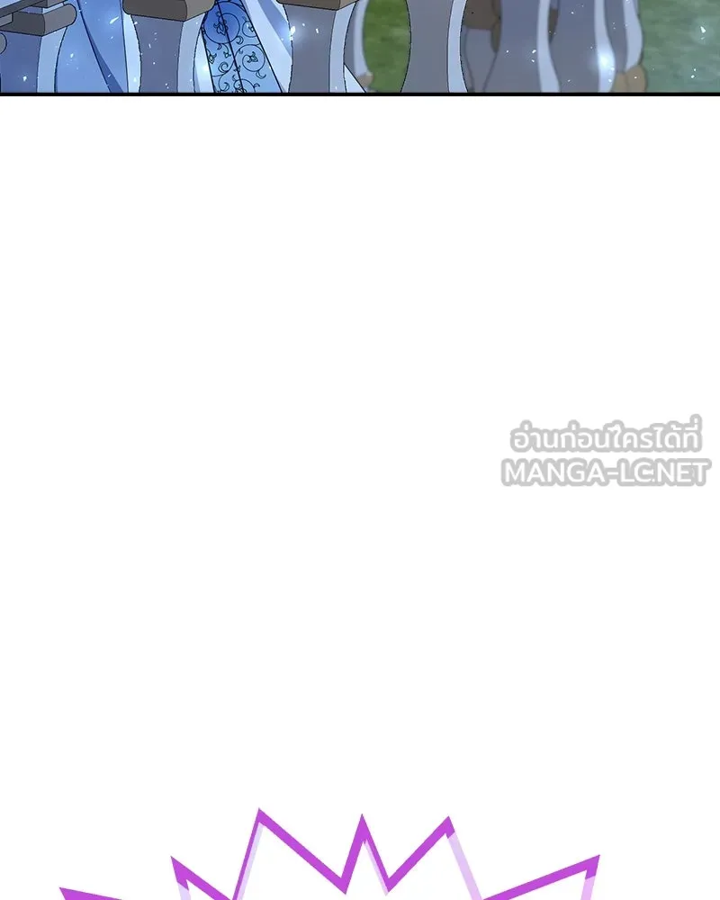 คนรักตายกลายเป็นทรราช ตอนที่ 27 รูปที่ 93