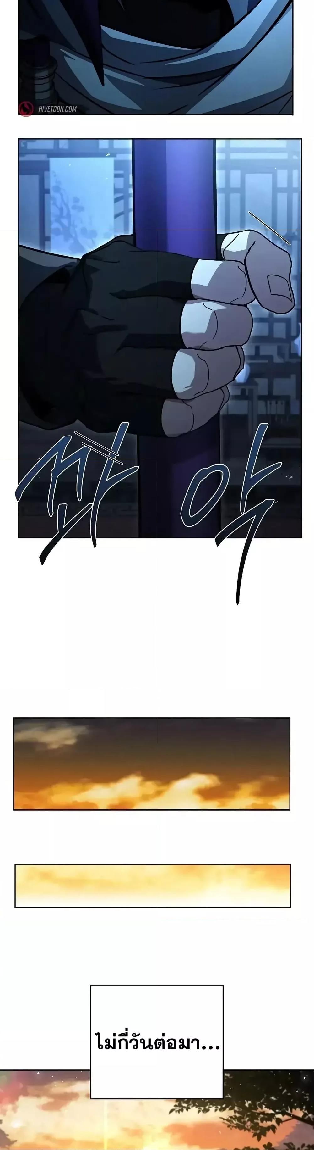 Manga-lc-com อ่านมังงะ อ่านการ์ตูน ออนไลน์ ฟรี TheConstellati ตอนที่ 1 2 3 4 5 6 7 8 9 10 11 12 13 14 ฟรี ไม่มีโฆษณา Manga-lc - อ่าน มังงะ อ่าน การ์ตูน ออนไลน์ อ่านมังงะ ฟรี