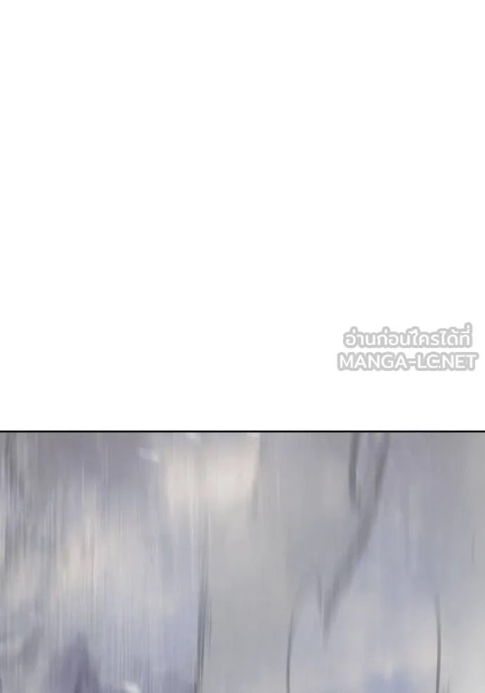 ราชินีจอมมาร ตอนที่ 14 รูปที่ 118