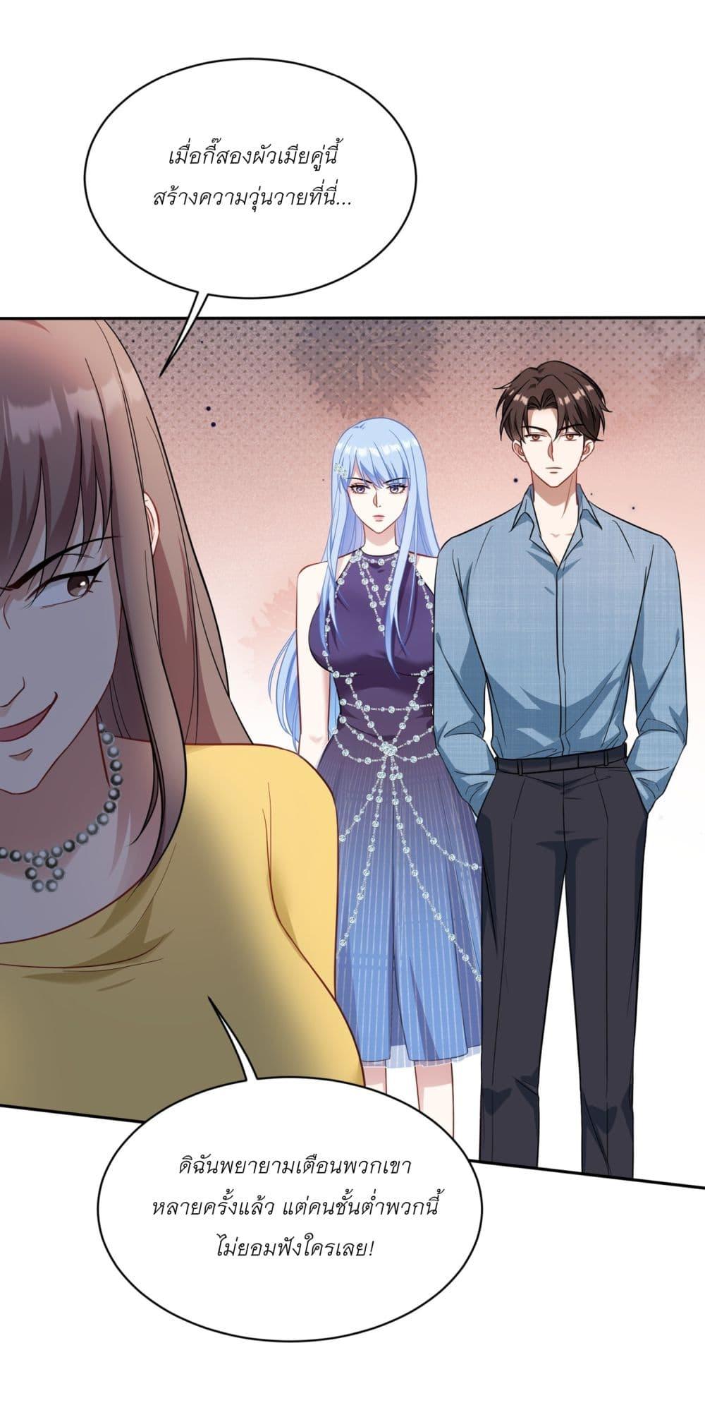 Manga-lc-com อ่านมังงะ อ่านการ์ตูน ออนไลน์ ฟรี Became a Billionaire After Dog Licking Improperly ตอนที่ 1 2 3 4 5 6 7 8 9 10 11 12 13 14 ฟรี ไม่มีโฆษณา Manga-lc - อ่าน มังงะ อ่าน การ์ตูน ออนไลน์ อ่านมังงะ ฟรี