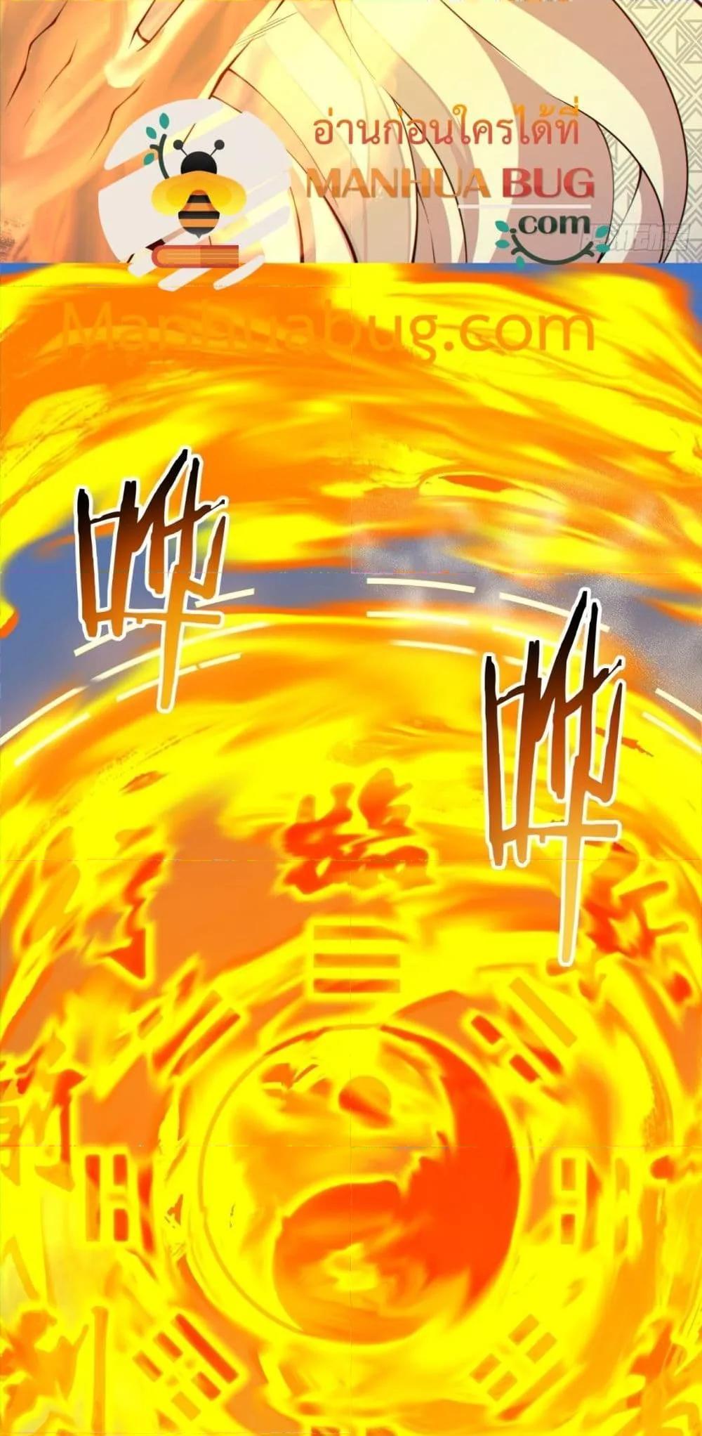 Manga-lc-com อ่านมังงะ อ่านการ์ตูน ออนไลน์ ฟรี My Disciples Are All Big Villains ตอนที่ 1 2 3 4 5 6 7 8 9 10 11 12 13 14 ฟรี ไม่มีโฆษณา Manga-lc - อ่าน มังงะ อ่าน การ์ตูน ออนไลน์ อ่านมังงะ ฟรี