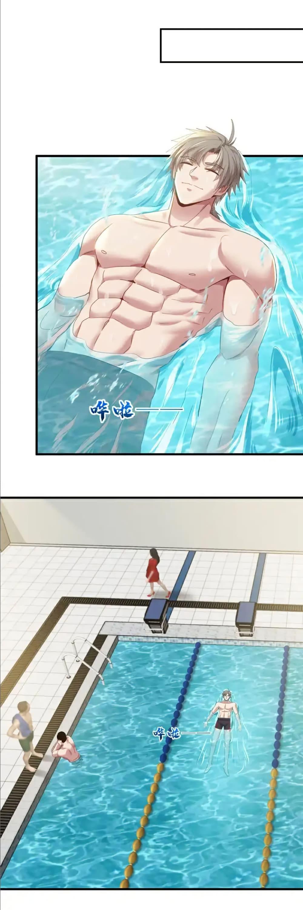 Manga-lc-com อ่านมังงะ อ่านการ์ตูน ออนไลน์ ฟรี Chu Chen, The Trash Son-in-Law ตอนที่ 1 2 3 4 5 6 7 8 9 10 11 12 13 14 ฟรี ไม่มีโฆษณา Manga-lc - อ่าน มังงะ อ่าน การ์ตูน ออนไลน์ อ่านมังงะ ฟรี