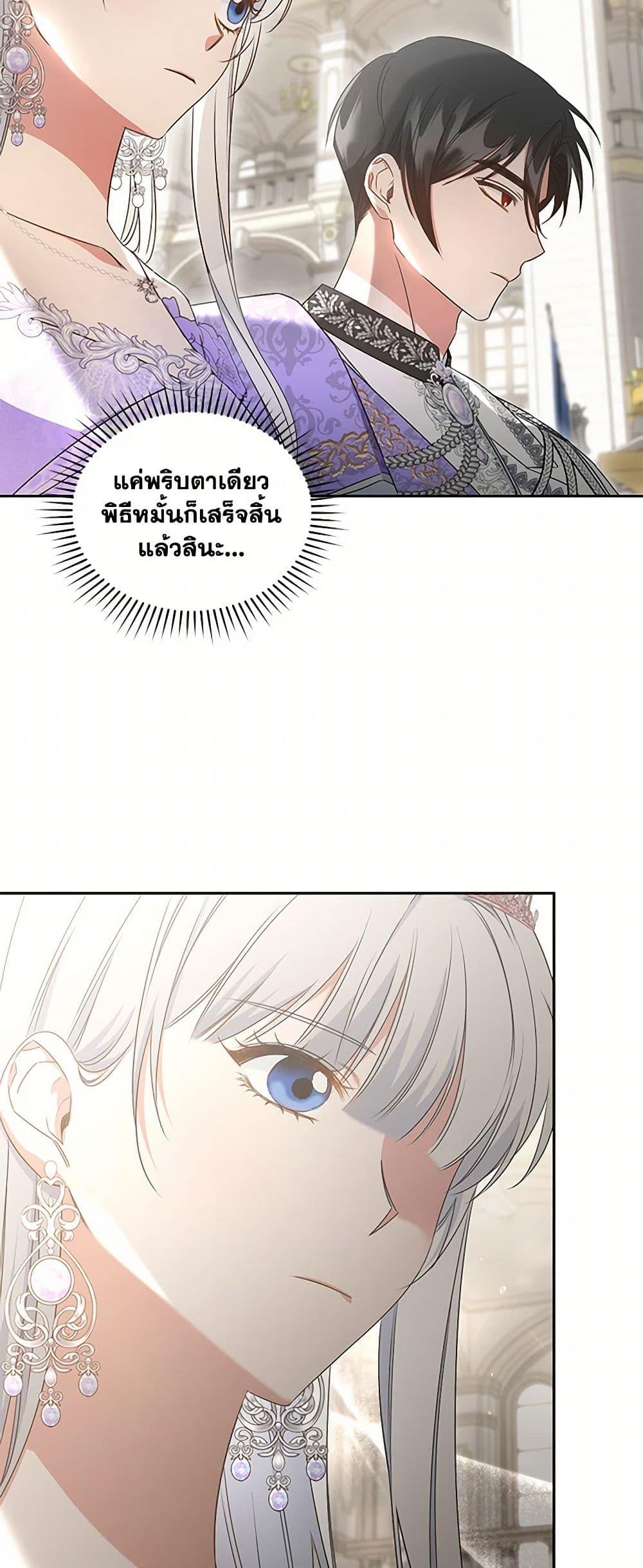 Manga-lc-com อ่านมังงะ อ่านการ์ตูน ออนไลน์ ฟรี I’ll Change My Fate To Be Executed ตอนที่ 1 2 3 4 5 6 7 8 9 10 11 12 13 14 ฟรี ไม่มีโฆษณา Manga-lc - อ่าน มังงะ อ่าน การ์ตูน ออนไลน์ อ่านมังงะ ฟรี