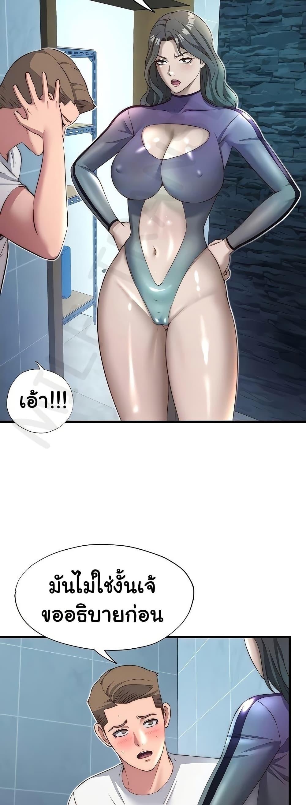 Doujin-Lc- อ่าน โดจิน มังฮวา เกาหลี ญี่ปุ่น จีน แปลไทย A Situation Full of Erections ตอนที่ 1 2 3 4 5 6 7 8 9 10 11 12 13 14 ฟรี ไม่มีโฆษณา อ่าน โดจิน Manhwa เกาหลี ญี่ปุ่น จีน เรามีครบ คัดมาให้เน้นๆ โดจิน 18+ รับประกันความฟินโดย  Doujin Lc