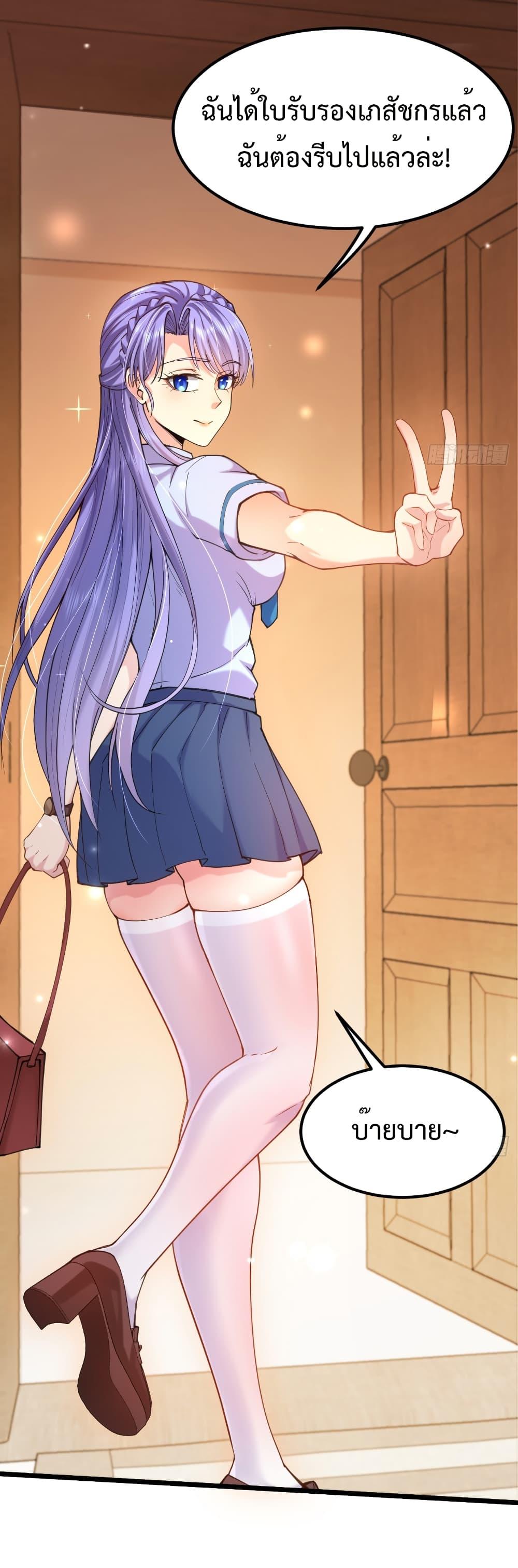 Manga-lc-com อ่านมังงะ อ่านการ์ตูน ออนไลน์ ฟรี I Catch Monsters in the Apocalypse ตอนที่ 1 2 3 4 5 6 7 8 9 10 11 12 13 14 ฟรี ไม่มีโฆษณา Manga-lc - อ่าน มังงะ อ่าน การ์ตูน ออนไลน์ อ่านมังงะ ฟรี