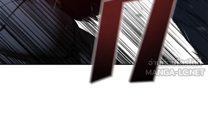 เลวฟาดเลว ตอนที่ 140 รูปที่ 29