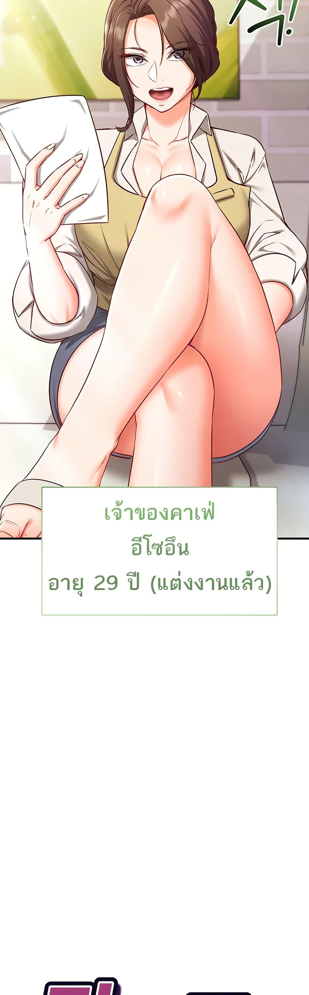 Doujin-Lc- อ่าน โดจิน มังฮวา เกาหลี ญี่ปุ่น จีน แปลไทย Mind Control ตอนที่ 1 2 3 4 5 6 7 8 9 10 11 12 13 14 ฟรี ไม่มีโฆษณา อ่าน โดจิน Manhwa เกาหลี ญี่ปุ่น จีน เรามีครบ คัดมาให้เน้นๆ โดจิน 18+ รับประกันความฟินโดย  Doujin Lc