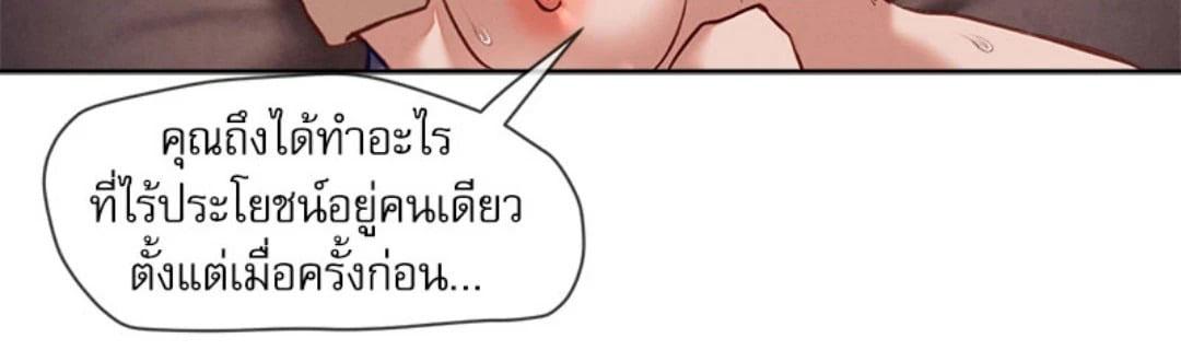 Doujin-Lc- อ่าน โดจิน มังฮวา เกาหลี ญี่ปุ่น จีน แปลไทย Gacha Girl Next Door ตอนที่ 1 2 3 4 5 6 7 8 9 10 11 12 13 14 ฟรี ไม่มีโฆษณา อ่าน โดจิน Manhwa เกาหลี ญี่ปุ่น จีน เรามีครบ คัดมาให้เน้นๆ โดจิน 18+ รับประกันความฟินโดย  Doujin Lc