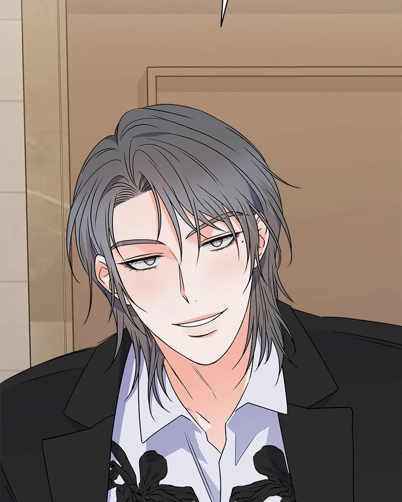 แด่ความเกลียดชัง ตอนที่ 30 รูปที่ 49