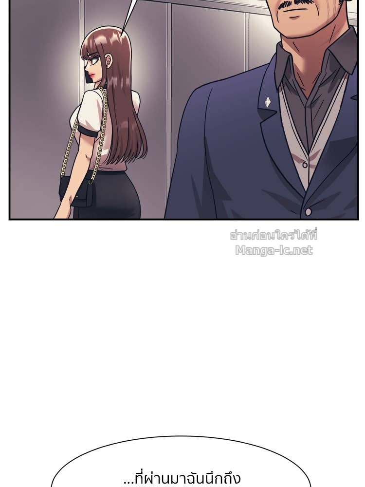 Doujin-Lc- อ่าน โดจิน มังฮวา เกาหลี ญี่ปุ่น จีน แปลไทย โคตรแกร่ง ตอนที่ 1 2 3 4 5 6 7 8 9 10 11 12 13 14 ฟรี ไม่มีโฆษณา อ่าน โดจิน Manhwa เกาหลี ญี่ปุ่น จีน เรามีครบ คัดมาให้เน้นๆ โดจิน 18+ รับประกันความฟินโดย Doujin Lc