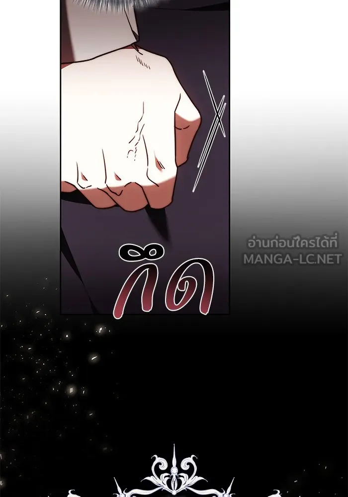 ย้อนเวลาพลิกชะตาทายาท ตอนที่ 48 รูปที่ 93