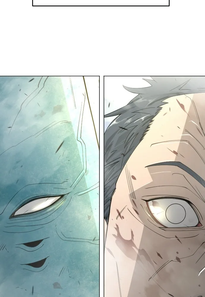 ยุคแห่งยอดมนุษย์ ตอนที่ 109 รูปที่ 17