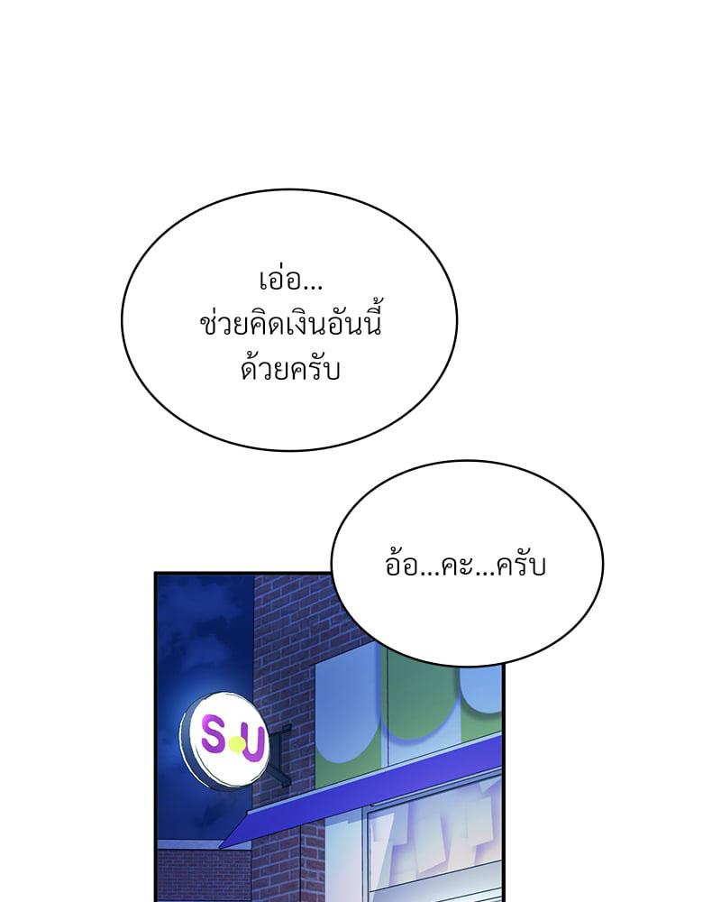 Doujin-Lc- อ่าน โดจิน มังฮวา เกาหลี ญี่ปุ่น จีน แปลไทย Playing On Hard Mode ตอนที่ 1 2 3 4 5 6 7 8 9 10 11 12 13 14 ฟรี ไม่มีโฆษณา อ่าน โดจิน Manhwa เกาหลี ญี่ปุ่น จีน เรามีครบ คัดมาให้เน้นๆ โดจิน 18+ รับประกันความฟินโดย  Doujin Lc