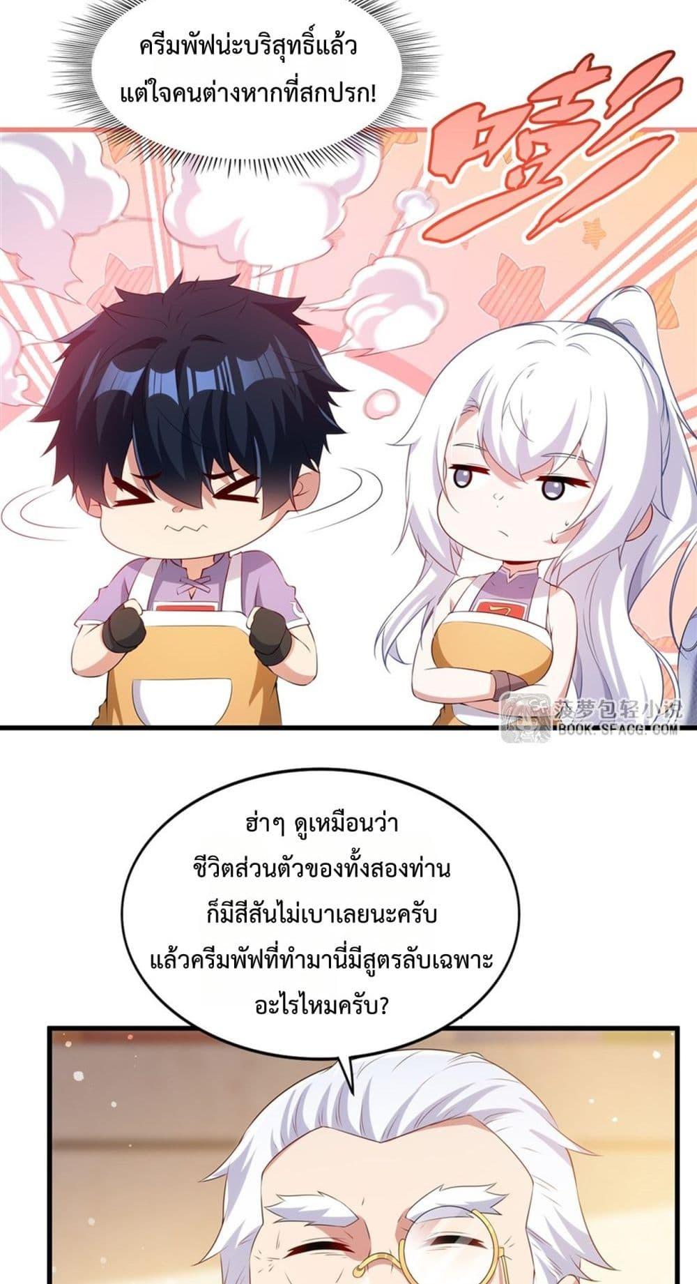 Manga-lc-com อ่านมังงะ อ่านการ์ตูน ออนไลน์ ฟรี MalevolentDrag ตอนที่ 1 2 3 4 5 6 7 8 9 10 11 12 13 14 ฟรี ไม่มีโฆษณา Manga-lc - อ่าน มังงะ อ่าน การ์ตูน ออนไลน์ อ่านมังงะ ฟรี
