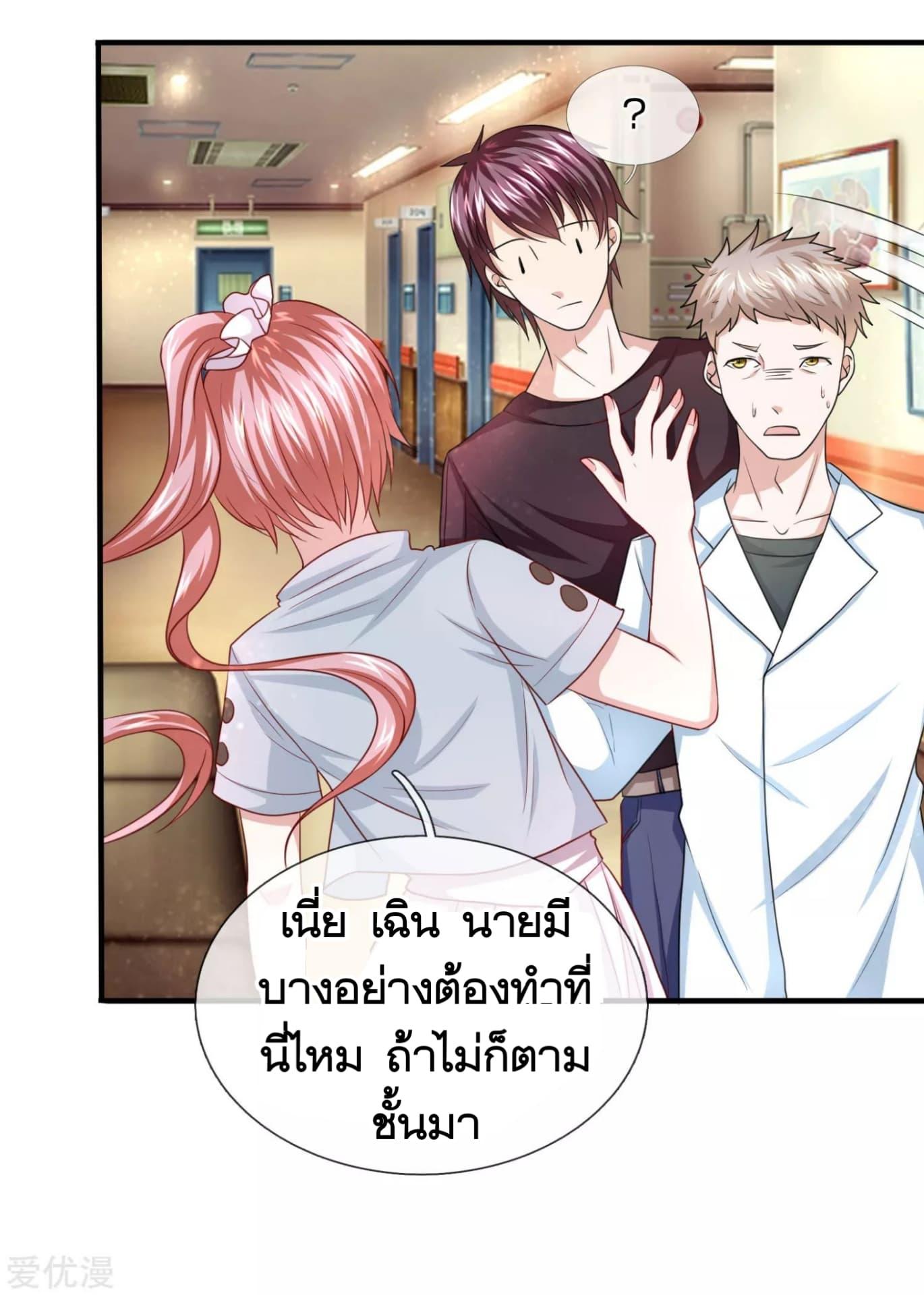 Manga-lc-com อ่านมังงะ อ่านการ์ตูน ออนไลน์ ฟรี The Master of Knife ตอนที่ 1 2 3 4 5 6 7 8 9 10 11 12 13 14 ฟรี ไม่มีโฆษณา Manga-lc - อ่าน มังงะ อ่าน การ์ตูน ออนไลน์ อ่านมังงะ ฟรี