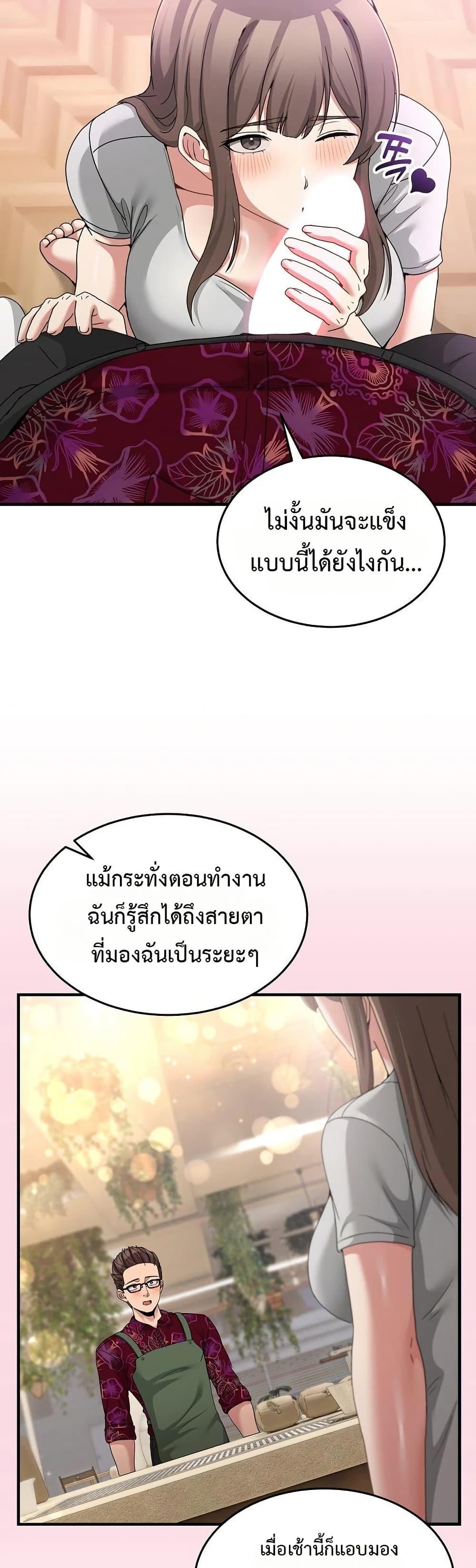 Doujin-Lc- อ่าน โดจิน มังฮวา เกาหลี ญี่ปุ่น จีน แปลไทย No Men Allowed ตอนที่ 1 2 3 4 5 6 7 8 9 10 11 12 13 14 ฟรี ไม่มีโฆษณา อ่าน โดจิน Manhwa เกาหลี ญี่ปุ่น จีน เรามีครบ คัดมาให้เน้นๆ โดจิน 18+ รับประกันความฟินโดย  Doujin Lc