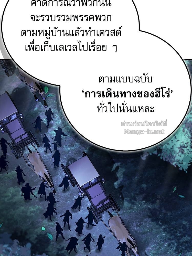 Doujin-Lc- อ่าน โดจิน มังฮวา เกาหลี ญี่ปุ่น จีน แปลไทย หยุดนะจอมมาร ฮีโร่ล้อมไว้หมดแล้ว ตอนที่ 1 2 3 4 5 6 7 8 9 10 11 12 13 14 ฟรี ไม่มีโฆษณา อ่าน โดจิน Manhwa เกาหลี ญี่ปุ่น จีน เรามีครบ คัดมาให้เน้นๆ โดจิน 18+ รับประกันความฟินโดย Doujin Lc