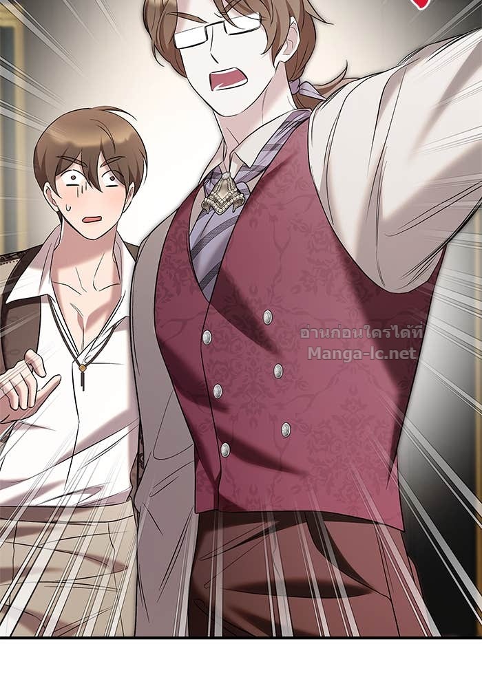 Doujin-Lc- อ่าน โดจิน มังฮวา เกาหลี ญี่ปุ่น จีน แปลไทย ชายาคนสุดท้ายของเจ้าชายไร้หัวใจ ตอนที่ 1 2 3 4 5 6 7 8 9 10 11 12 13 14 ฟรี ไม่มีโฆษณา อ่าน โดจิน Manhwa เกาหลี ญี่ปุ่น จีน เรามีครบ คัดมาให้เน้นๆ โดจิน 18+ รับประกันความฟินโดย Doujin Lc