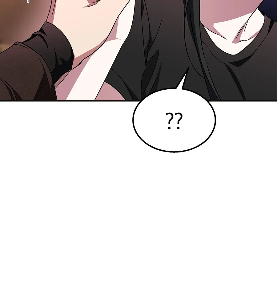 ถึกทนแทงก์แรงก์ C ตอนที่ 8 รูปที่ 2