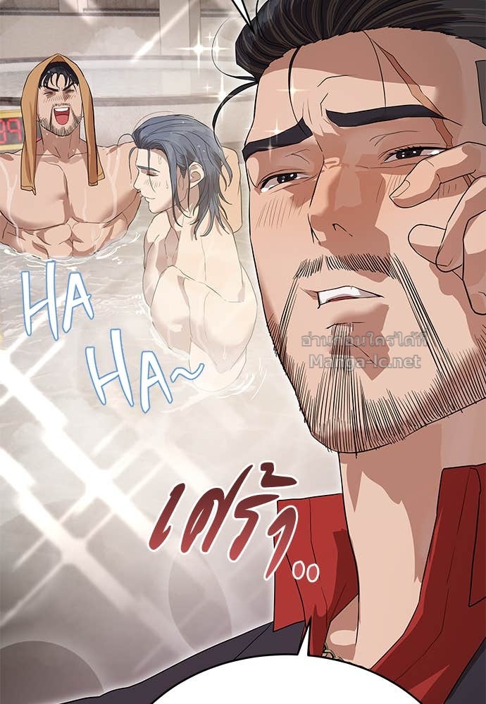 Doujin-Lc- อ่าน โดจิน มังฮวา เกาหลี ญี่ปุ่น จีน แปลไทย ข้าราชการพิเศษ ตอนที่ 1 2 3 4 5 6 7 8 9 10 11 12 13 14 ฟรี ไม่มีโฆษณา อ่าน โดจิน Manhwa เกาหลี ญี่ปุ่น จีน เรามีครบ คัดมาให้เน้นๆ โดจิน 18+ รับประกันความฟินโดย Doujin Lc