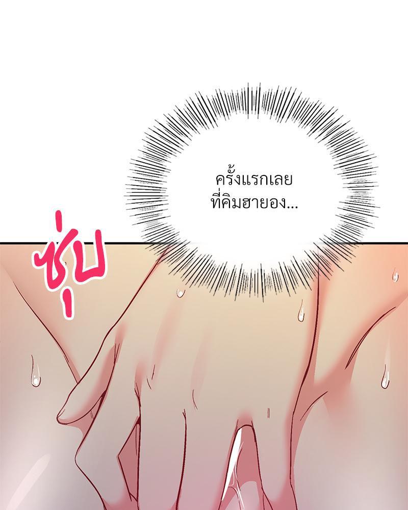 Doujin-Lc- อ่าน โดจิน มังฮวา เกาหลี ญี่ปุ่น จีน แปลไทย แอปทะลวงรัก ตอนที่ 1 2 3 4 5 6 7 8 9 10 11 12 13 14 ฟรี ไม่มีโฆษณา อ่าน โดจิน Manhwa เกาหลี ญี่ปุ่น จีน เรามีครบ คัดมาให้เน้นๆ โดจิน 18+ รับประกันความฟินโดย  Doujin Lc