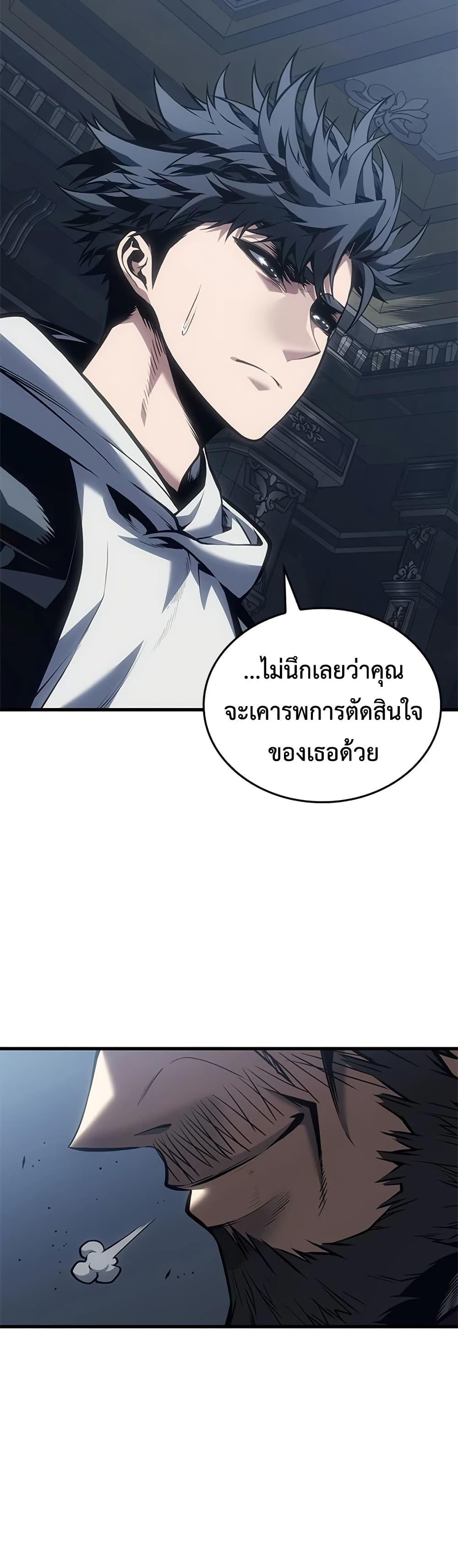 Manga-lc-com อ่านมังงะ อ่านการ์ตูน ออนไลน์ ฟรี Bad Bone Blood ตอนที่ 1 2 3 4 5 6 7 8 9 10 11 12 13 14 ฟรี ไม่มีโฆษณา Manga-lc - อ่าน มังงะ อ่าน การ์ตูน ออนไลน์ อ่านมังงะ ฟรี