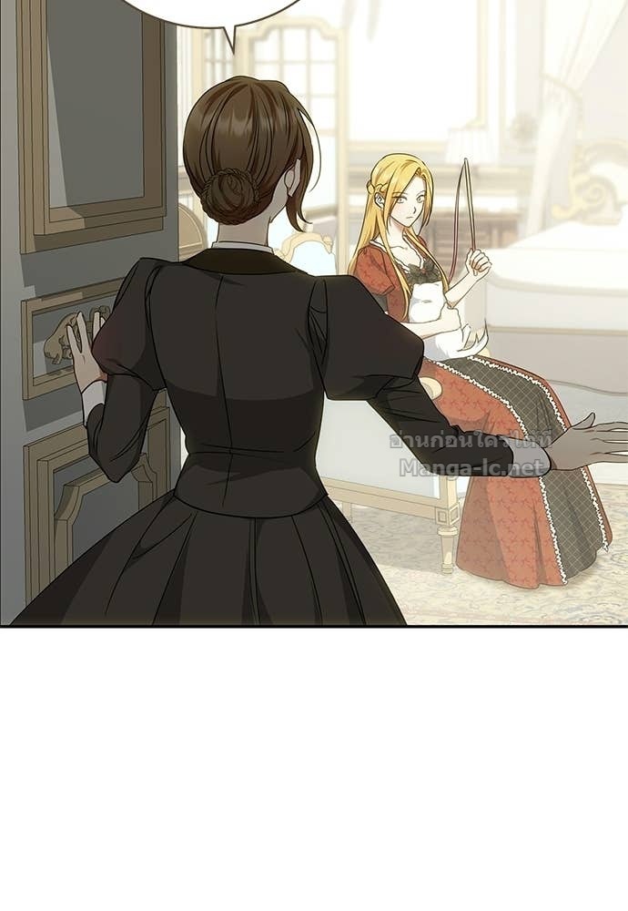 Doujin-Lc- อ่าน โดจิน มังฮวา เกาหลี ญี่ปุ่น จีน แปลไทย อยากได้ ก็เอาไป ตอนที่ 1 2 3 4 5 6 7 8 9 10 11 12 13 14 ฟรี ไม่มีโฆษณา อ่าน โดจิน Manhwa เกาหลี ญี่ปุ่น จีน เรามีครบ คัดมาให้เน้นๆ โดจิน 18+ รับประกันความฟินโดย Doujin Lc