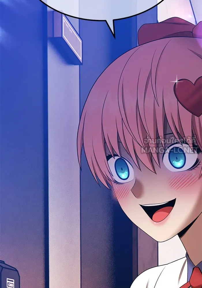 +99 ท่อนไม้พร้อมบวก ตอนที่ 21 ทีมแบตเทิลทัวร์นาเมนต์ (1) รูปที่ 72