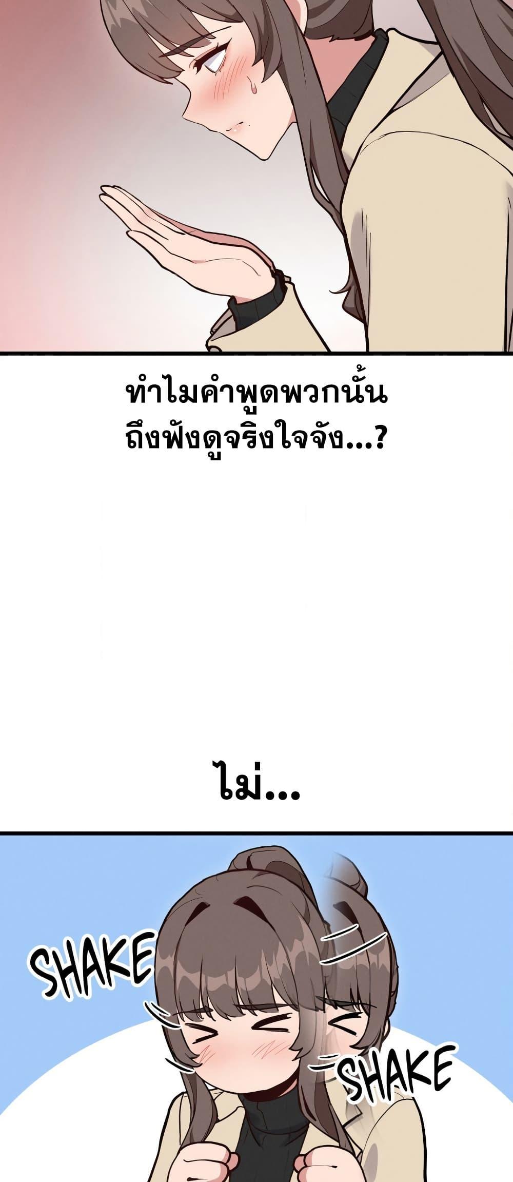 Doujin-Lc- อ่าน โดจิน มังฮวา เกาหลี ญี่ปุ่น จีน แปลไทย Daddy’s Girl ตอนที่ 1 2 3 4 5 6 7 8 9 10 11 12 13 14 ฟรี ไม่มีโฆษณา อ่าน โดจิน Manhwa เกาหลี ญี่ปุ่น จีน เรามีครบ คัดมาให้เน้นๆ โดจิน 18+ รับประกันความฟินโดย  Doujin Lc