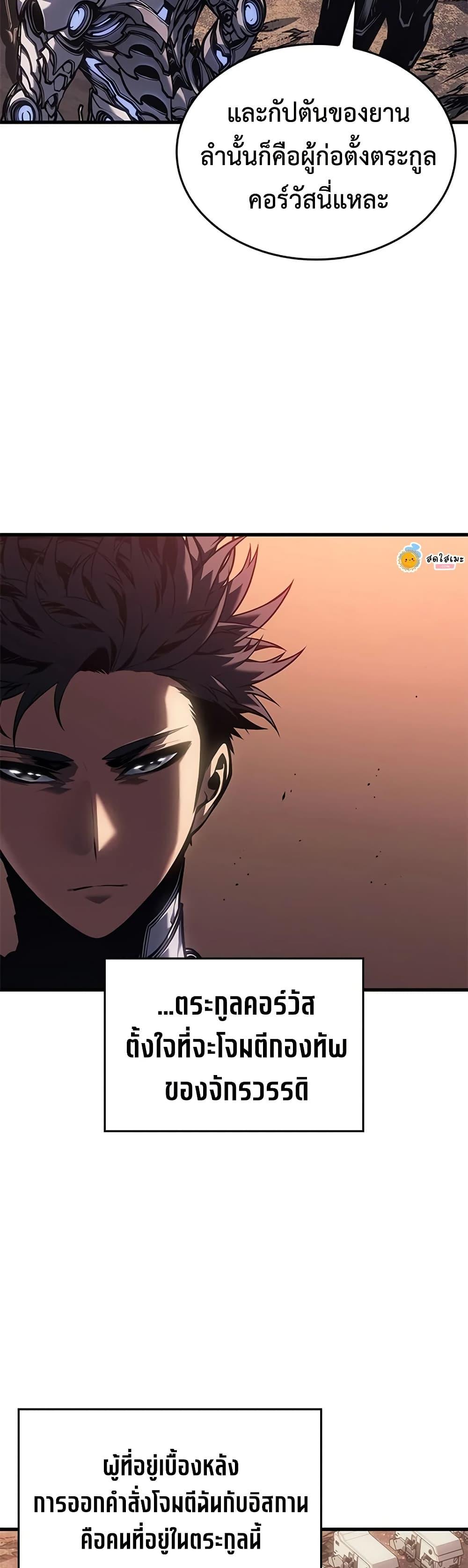 Manga-lc-com อ่านมังงะ อ่านการ์ตูน ออนไลน์ ฟรี Bad Bone Blood ตอนที่ 1 2 3 4 5 6 7 8 9 10 11 12 13 14 ฟรี ไม่มีโฆษณา Manga-lc - อ่าน มังงะ อ่าน การ์ตูน ออนไลน์ อ่านมังงะ ฟรี