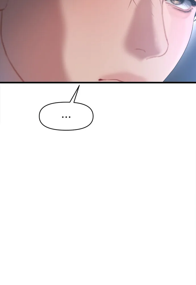 ปรารถนารักอันงดงาม ตอนที่ 62 รูปที่ 41