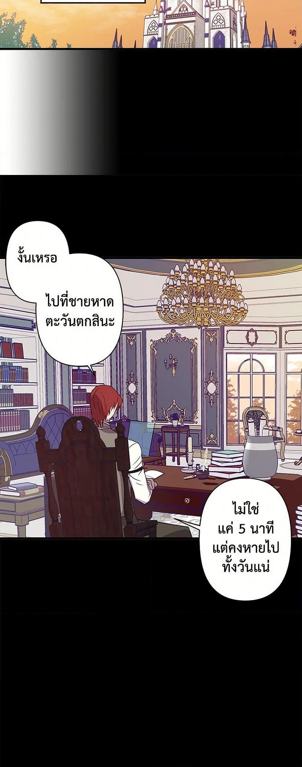 Manga-lc-com อ่านมังงะ อ่านการ์ตูน ออนไลน์ ฟรี Revenge Wedding ตอนที่ 1 2 3 4 5 6 7 8 9 10 11 12 13 14 ฟรี ไม่มีโฆษณา Manga-lc - อ่าน มังงะ อ่าน การ์ตูน ออนไลน์ อ่านมังงะ ฟรี