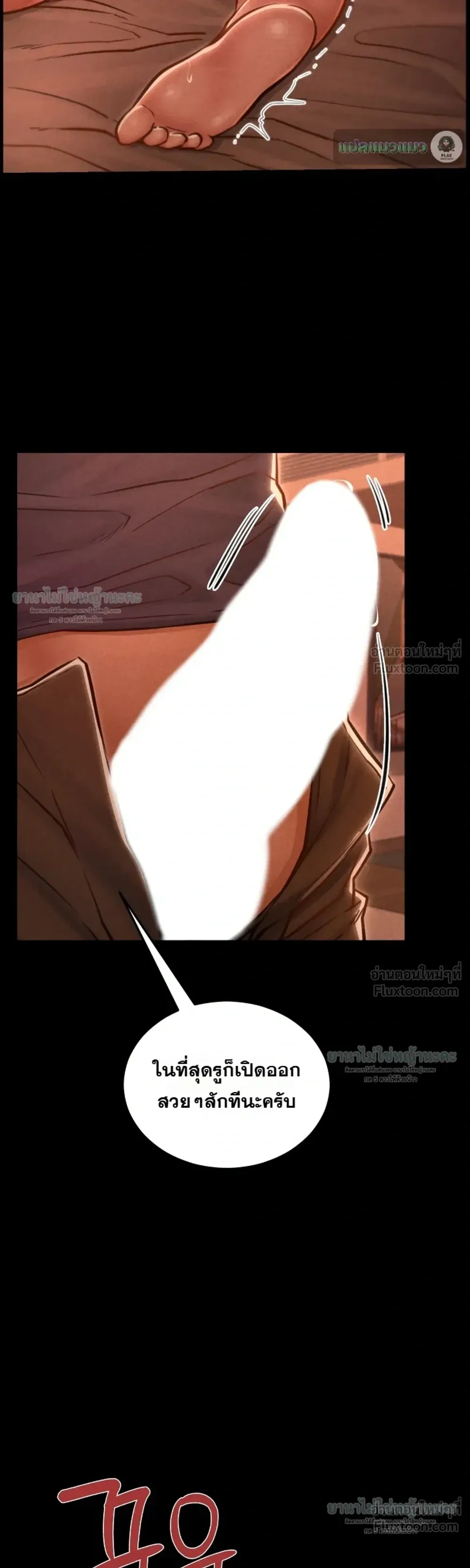 Doujin-Lc- อ่าน โดจิน มังฮวา เกาหลี ญี่ปุ่น จีน แปลไทย Paradise Villa ตอนที่ 1 2 3 4 5 6 7 8 9 10 11 12 13 14 ฟรี ไม่มีโฆษณา อ่าน โดจิน Manhwa เกาหลี ญี่ปุ่น จีน เรามีครบ คัดมาให้เน้นๆ โดจิน 18+ รับประกันความฟินโดย  Doujin Lc