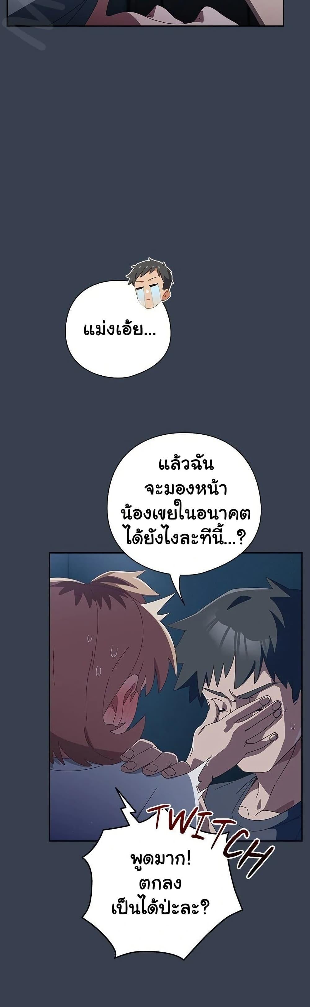 Doujin-Lc- อ่าน โดจิน มังฮวา เกาหลี ญี่ปุ่น จีน แปลไทย Like No Other ตอนที่ 1 2 3 4 5 6 7 8 9 10 11 12 13 14 ฟรี ไม่มีโฆษณา อ่าน โดจิน Manhwa เกาหลี ญี่ปุ่น จีน เรามีครบ คัดมาให้เน้นๆ โดจิน 18+ รับประกันความฟินโดย  Doujin Lc