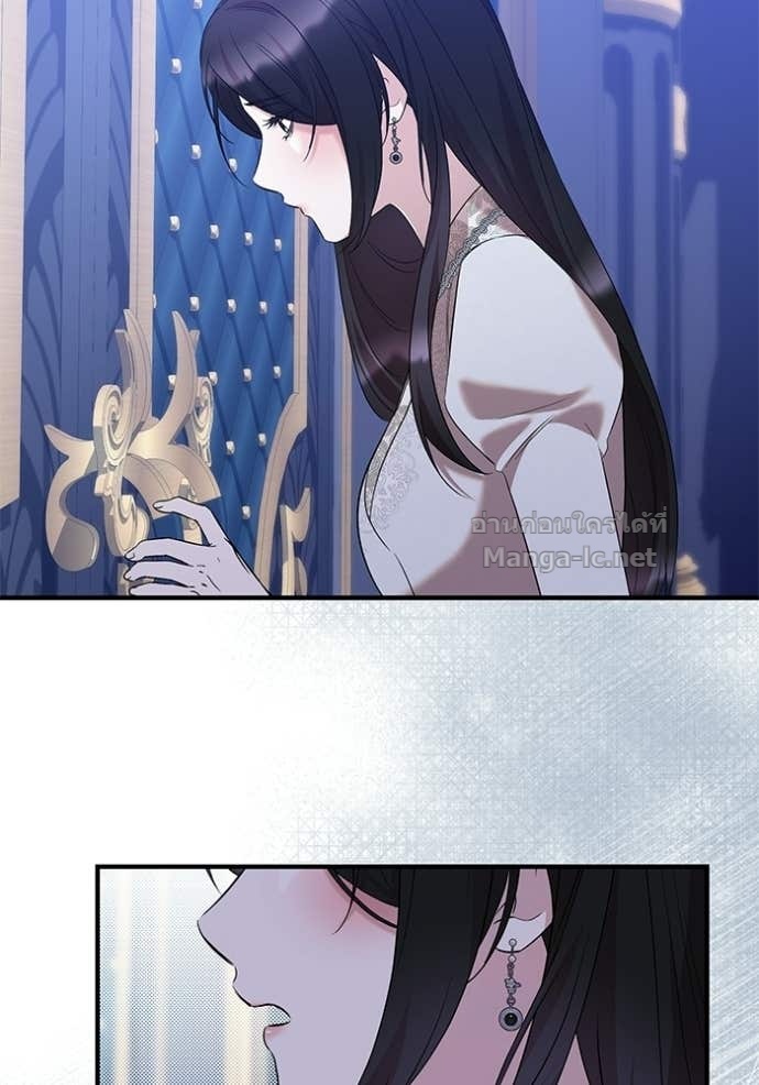 Doujin-Lc- อ่าน โดจิน มังฮวา เกาหลี ญี่ปุ่น จีน แปลไทย ชายาคนสุดท้ายของเจ้าชายไร้หัวใจ ตอนที่ 1 2 3 4 5 6 7 8 9 10 11 12 13 14 ฟรี ไม่มีโฆษณา อ่าน โดจิน Manhwa เกาหลี ญี่ปุ่น จีน เรามีครบ คัดมาให้เน้นๆ โดจิน 18+ รับประกันความฟินโดย Doujin Lc