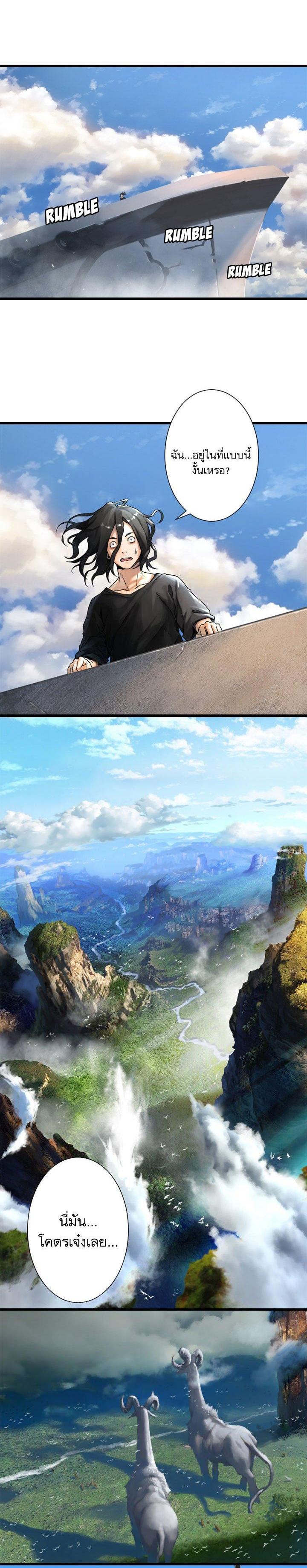 Manga-lc-com อ่านมังงะ อ่านการ์ตูน ออนไลน์ ฟรี Her Summon ตอนที่ 1 2 3 4 5 6 7 8 9 10 11 12 13 14 ฟรี ไม่มีโฆษณา Manga-lc - อ่าน มังงะ อ่าน การ์ตูน ออนไลน์ อ่านมังงะ ฟรี