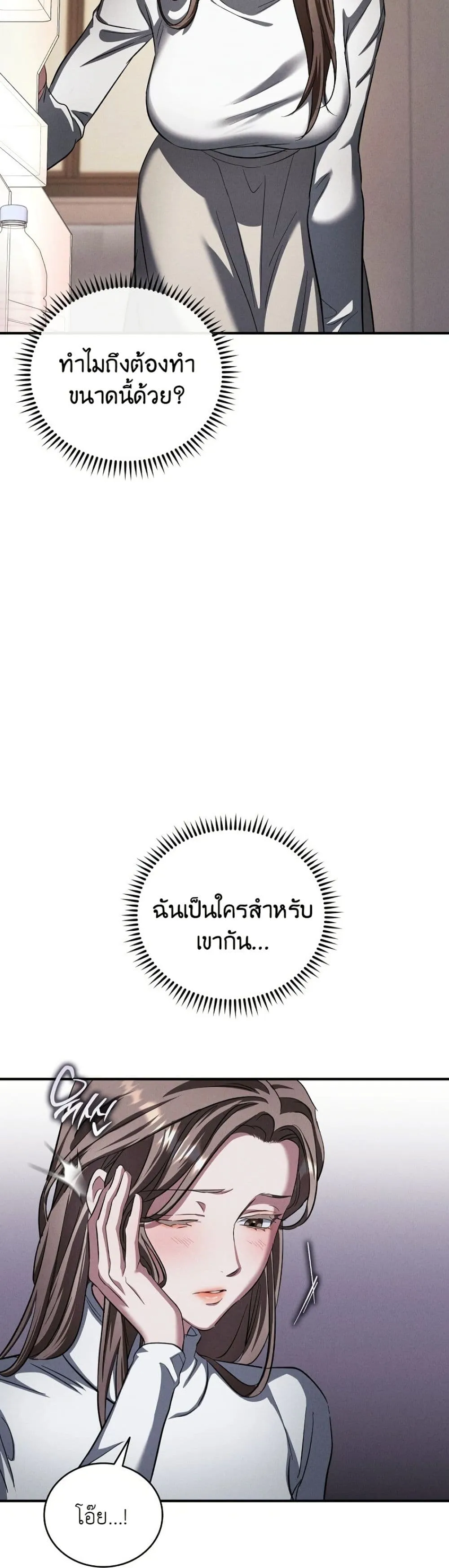 Manga-lc-com อ่านมังงะ อ่านการ์ตูน ออนไลน์ ฟรี Bastard Uncle ตอนที่ 1 2 3 4 5 6 7 8 9 10 11 12 13 14 ฟรี ไม่มีโฆษณา Manga-lc - อ่าน มังงะ อ่าน การ์ตูน ออนไลน์ อ่านมังงะ ฟรี