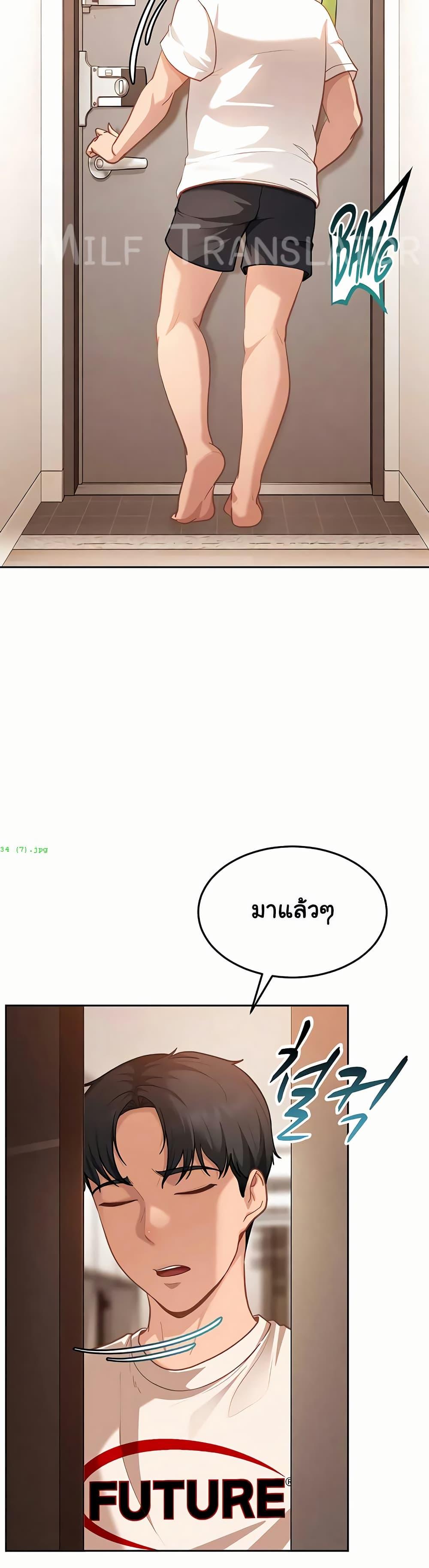 Doujin-Lc- อ่าน โดจิน มังฮวา เกาหลี ญี่ปุ่น จีน แปลไทย The Female ตอนที่ 1 2 3 4 5 6 7 8 9 10 11 12 13 14 ฟรี ไม่มีโฆษณา อ่าน โดจิน Manhwa เกาหลี ญี่ปุ่น จีน เรามีครบ คัดมาให้เน้นๆ โดจิน 18+ รับประกันความฟินโดย  Doujin Lc