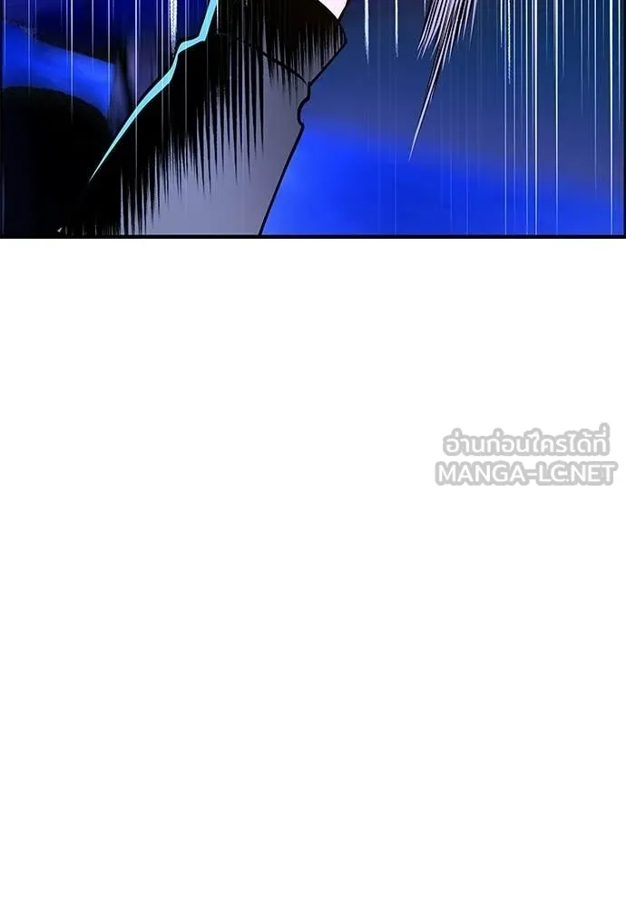 Jungle Juice ตอนที่ 185 รูปที่ 103