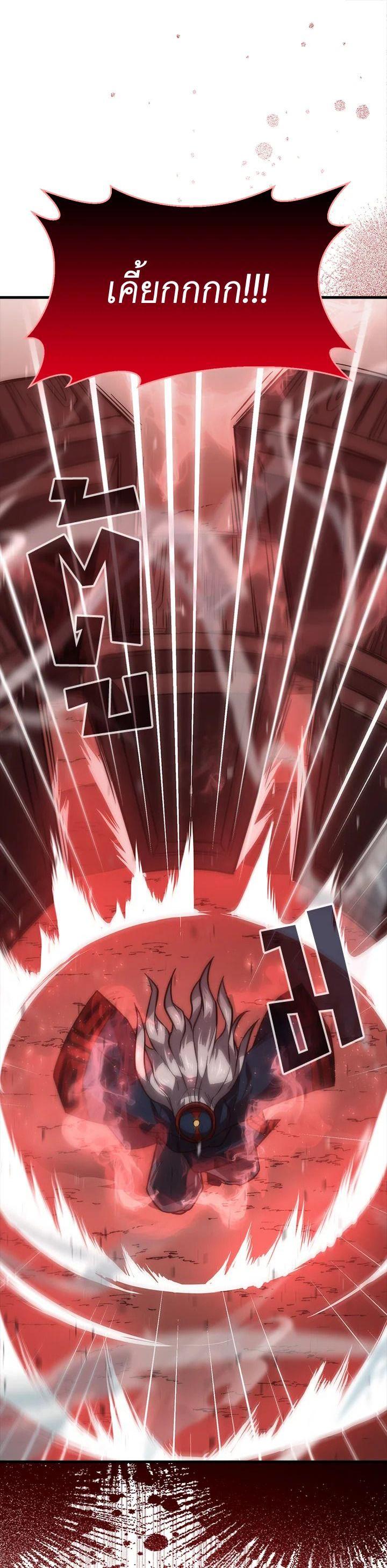 Manga-lc-com อ่านมังงะ อ่านการ์ตูน ออนไลน์ ฟรี The Demon King Levels Up ตอนที่ 1 2 3 4 5 6 7 8 9 10 11 12 13 14 ฟรี ไม่มีโฆษณา Manga-lc - อ่าน มังงะ อ่าน การ์ตูน ออนไลน์ อ่านมังงะ ฟรี